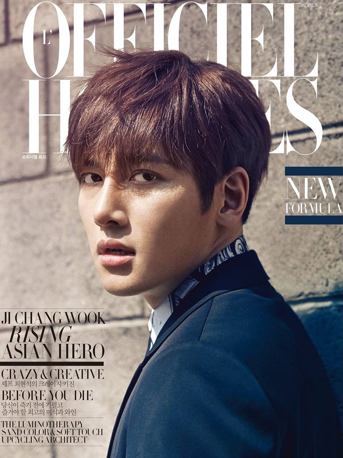 Ji Chang Wook’s May Cover Spread For L’Officiel Hommes | Couch Kimchi